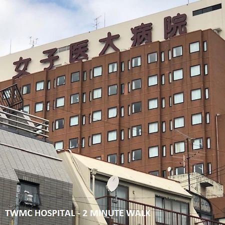 Shinjuku Central Apartment 203 Токио Экстерьер фото