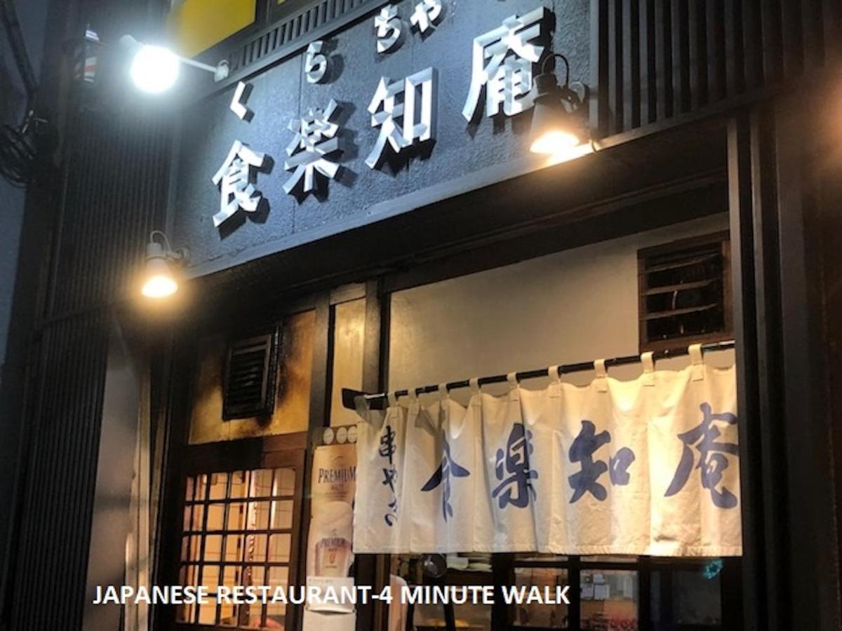 Shinjuku Central Apartment 203 Токио Экстерьер фото