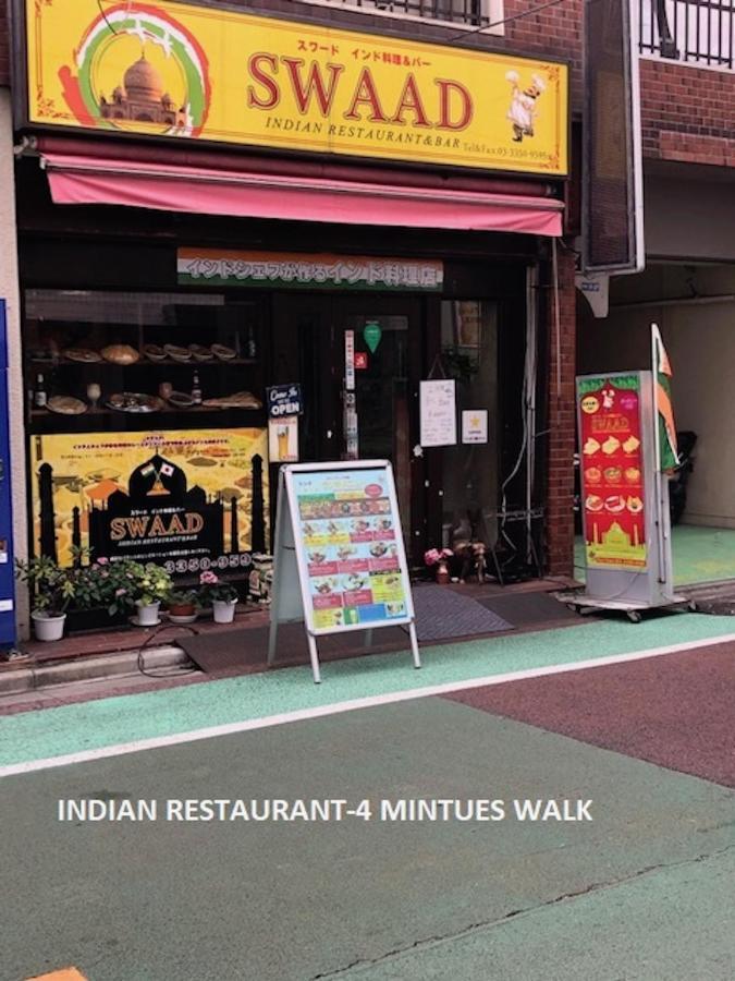 Shinjuku Central Apartment 203 Токио Экстерьер фото